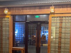 -鸥迪足道(浑南亿丰店)