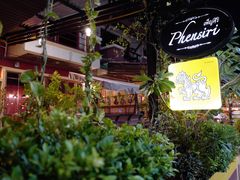 -Phensiri Thai Restaurant