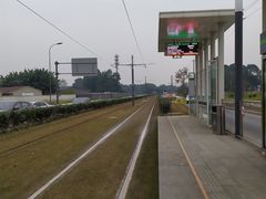 -两河城市森林公园