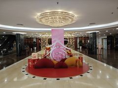-东山宾馆(广州东山口地铁站店)