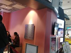-狐狸和向日葵(北京路店)
