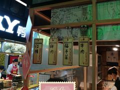 门面-阿甘锅盔(中关村食宝街店)