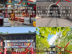 -小满海鲜·别院(天津旗舰店)