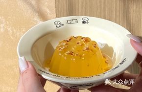 Osmanthus Tea Jelly