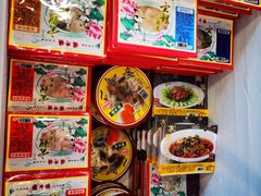 -楼外楼卤味熟食店(景芳店)