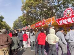 -高东镇樱花园