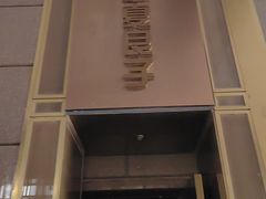 -华夏良子·足道SPA艾灸(王府井店)