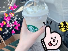 -星巴克(三亚海棠湾国际免税城店)