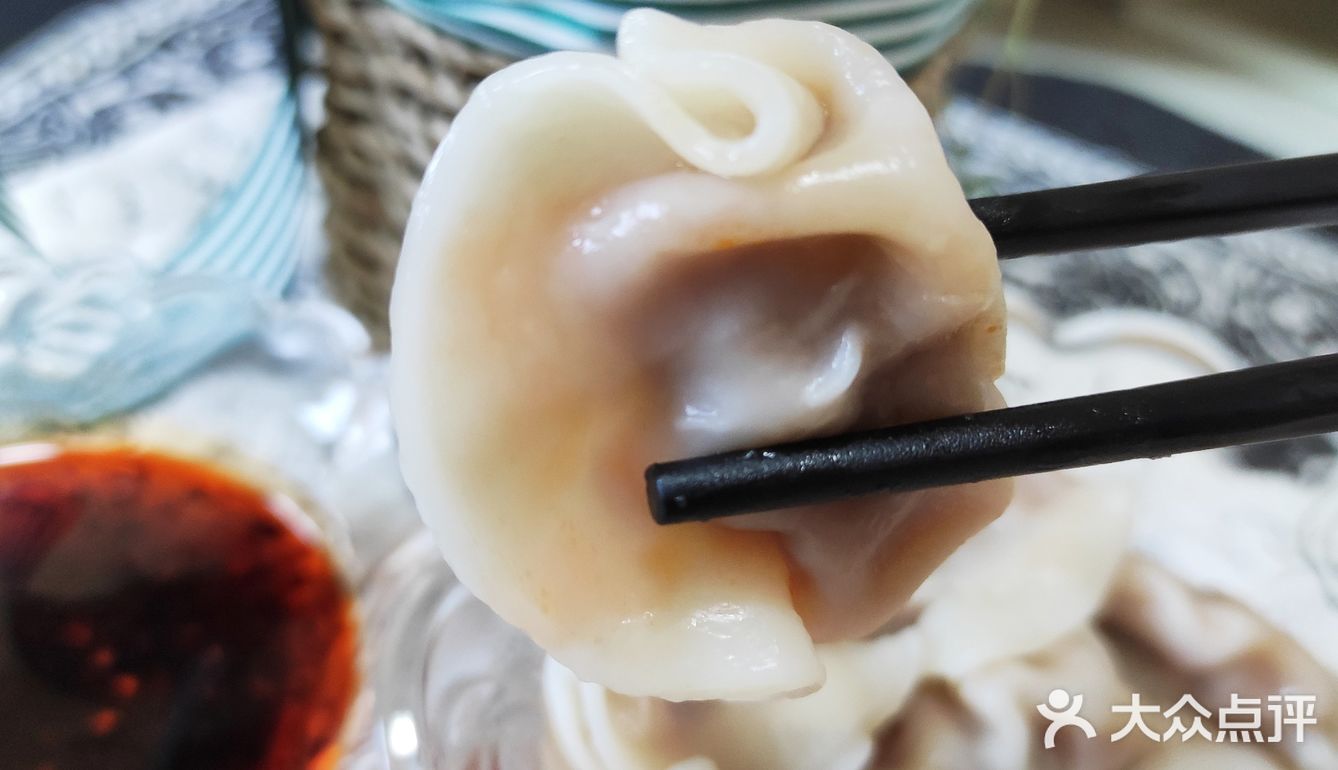 你吃过的最特别的水饺是什么味道的