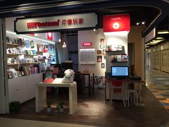 长泰1-方快-照相馆(长泰广场店)