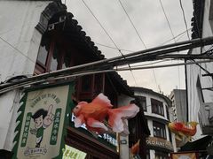 -衣裳街历史文化街区