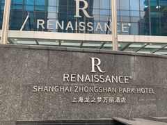 -上海龙之梦万丽酒店