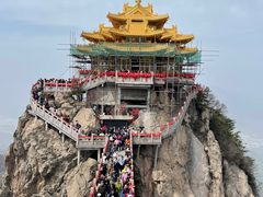 -老君山风景名胜区