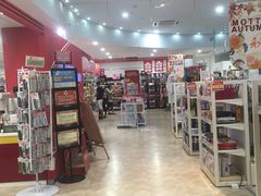 -大创十元超市(苏州泉屋店)