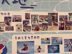 -爱尚游泳健身(外交公寓店)