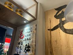-毛肚向右·川渝毛肚王(经开永旺店)