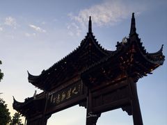 -凤城河风景区