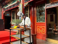 -花家怡园(四合院总店)