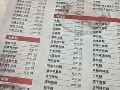 -喜莲咖啡