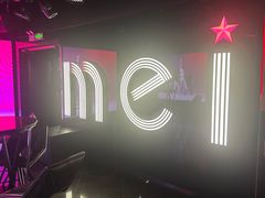 -魅KTV·AI辅唱(人民广场旗舰店)