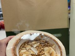 -烹然四季椰子鸡火锅(姚家园万象汇店)