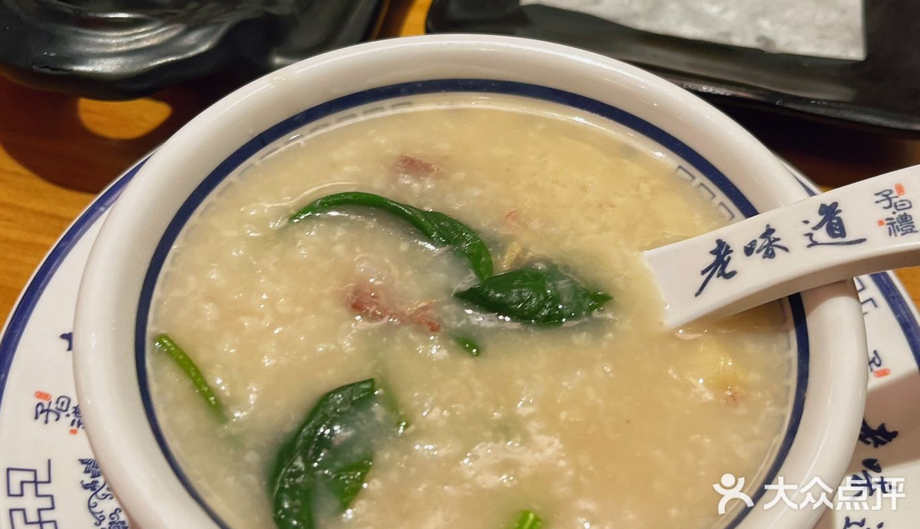 饮完早茶叹夜茶啦喂🤭