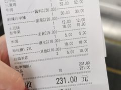 -黄记煌三汁焖锅(欢乐海岸店)