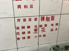 -文山荷鲜居(翠湖店)
