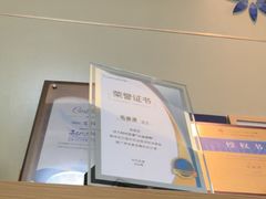 -上海仁爱医院口腔科 · 种植