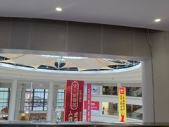 -仲盛世界商城