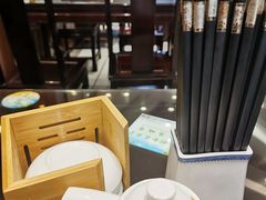 -熙盛源(凤凰街店)