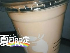 元气厚乳拿铁-瑞幸咖啡(AI创新中心A区店)
