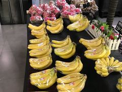 -中商优品汇超市(中南店)