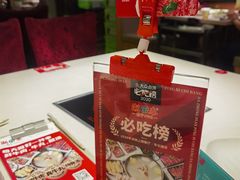 -潮泰牛肉火锅 · 创于1992年(车公庙店)