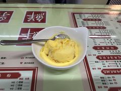 -香港華心糖水鋪(南西总店)
