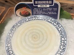 -胖姐渔村(中源大道店)