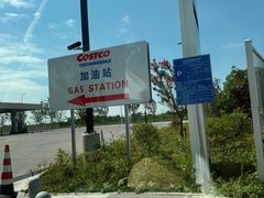 -南京市江宁方山