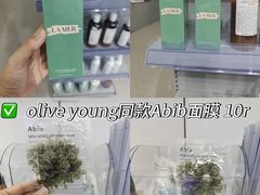 -嗨特购HitGoo(朝阳合生汇店2店)