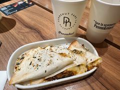-Pennehut畔尼意面(合肥万象城店)