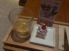 -LANN I 蘭·泰式古法按摩(高岛屋百货店)