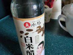 -华润万家(荔湾店)