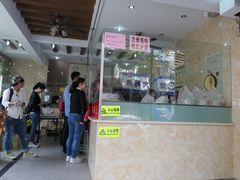 门面-杨招娣糕点(装驾桥巷店)