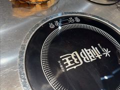 -椰庭·椰子鸡·创意玩家(晶耀前滩店)
