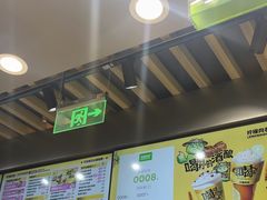 -柠檬向右(宝杨宝龙店)