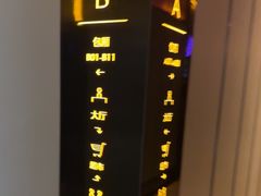 -星聚会KTV(苏州尹山湖歌林公园店)