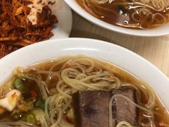 -白鹤大冷面