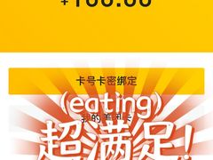 -香港ELEMENTS圆方