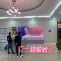 -郑州优恩医疗美容医院