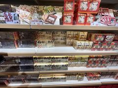 -茶颜悦色(嘉顿新天地店)