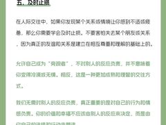 -观心实验室·心理咨询(徐汇店)